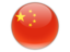 Simplified Chinese